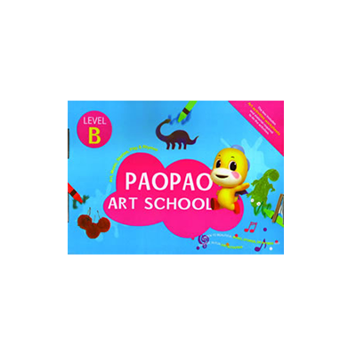 Pao Pao Art School Level B 