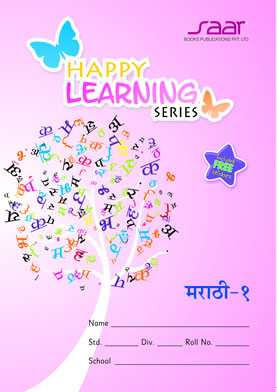 HAPPY LEARNING MARATHI 1