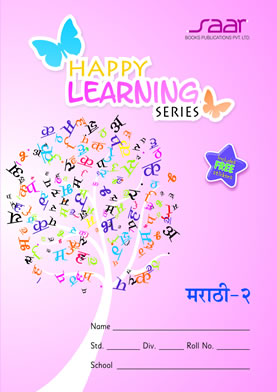 HAPPY LEARNING MARATHI 2