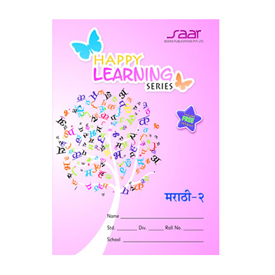 HAPPY LEARNING MARATHI 2